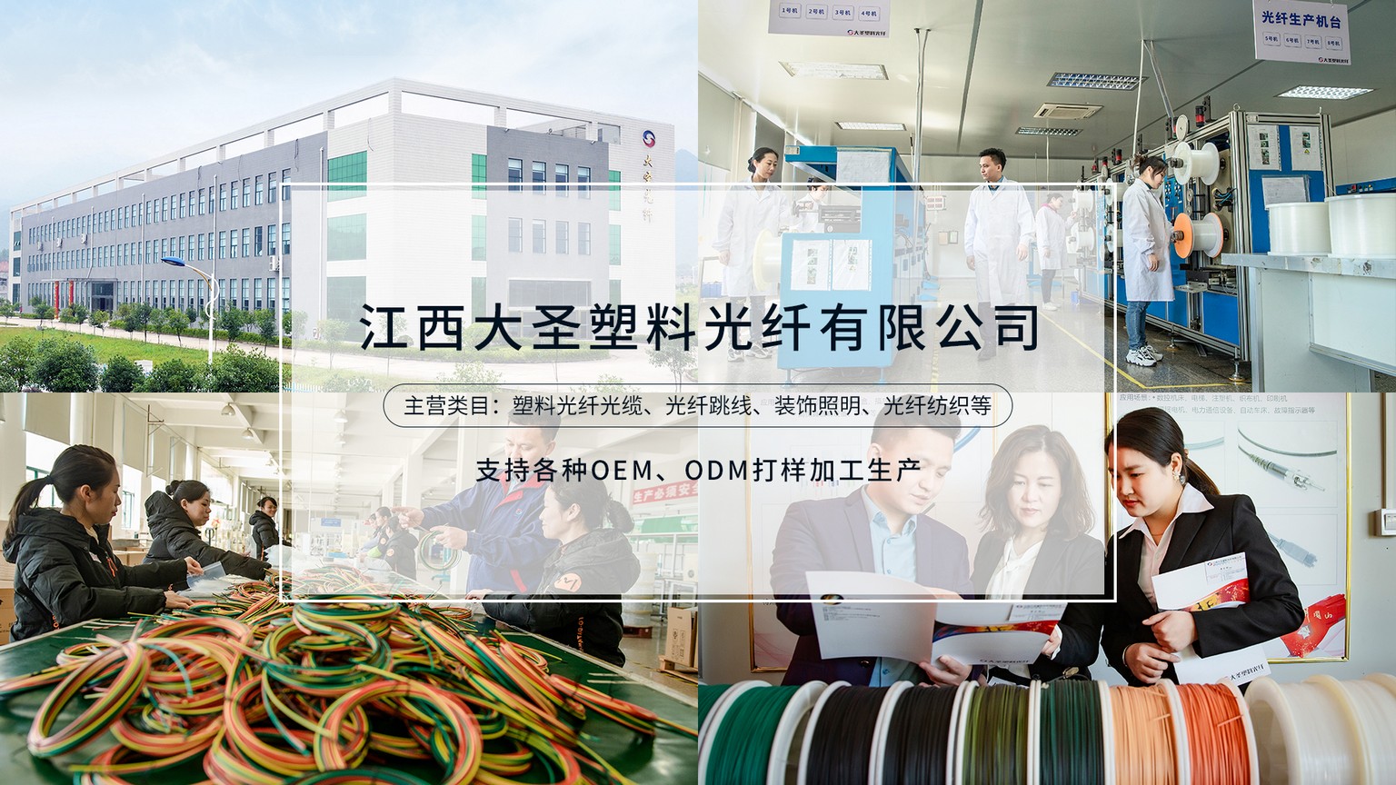 ICH Shenzhen展会圆满收官 | 感恩所有相遇，期待下次相聚！
