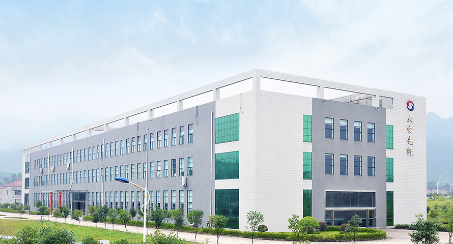 bjl平台塑料光纤工厂外景